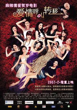 操人视频免费看